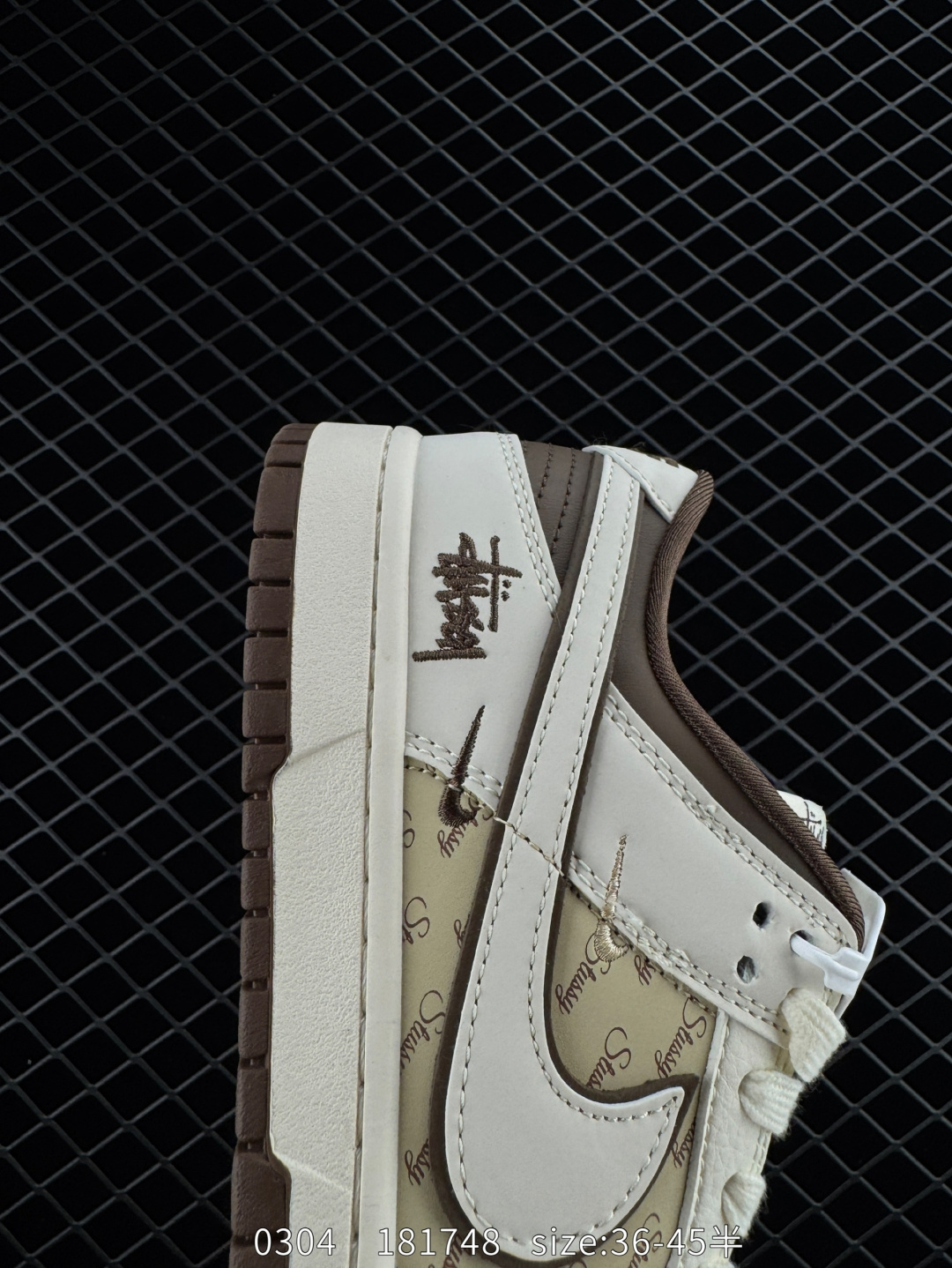 Travis Scott x Fragment Design x Air Jordan 1 Low OG SP AJ1